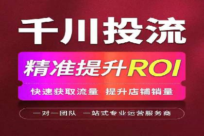 SEM开户案例分析：如何提高转化率
